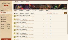 炉石传说盒子  最新版 v4.0.2.53934炉石传说盒子手机版「炉石传说盒子  最新版 v4.0.2.53934」