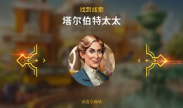 琼的奇妙旅程ios版地狱边境手机版下载「琼的奇妙旅程ios版」