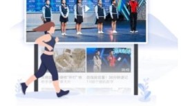 CCTV手机电视  3.9.2手机电视「CCTV手机电视  3.9.2」