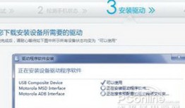 360手机助手怎么连接手机360手机助手「360手机助手怎么连接手机」