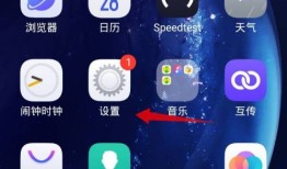 苹果与vivo怎么互传通讯录安卓手机通讯录怎么导入苹果手机「苹果与vivo怎么互传通讯录」