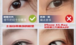 什么才自然？ 我找了三位95后小姐姐手机「什么才自然？ 我找了三位95后小姐姐」