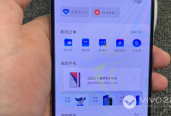 iQOOZ7如何设置NFC功能vivo手机有nfc功能吗「iQOOZ7如何设置NFC功能」