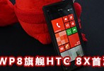 更好色 10款最受女性喜爱手机排行榜女性手机「更好色 10款最受女性喜爱手机排行榜」