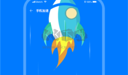 王牌清理最新版 v2.6.3手机清「王牌清理最新版 v2.6.3」