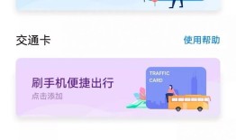 重庆城西家园公租房购买政策最新（条件+价格+资料）重庆手机「重庆城西家园公租房购买政策最新（条件+价格+资料）」