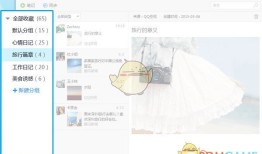 QQ正式版免费版v8.7.19075qq好友管理器手机版「QQ正式版免费版v8.7.19075」