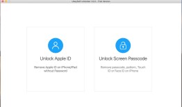 第2部分：如何在没有密码的情况下关闭iPhone上的锁定屏幕苹果手机怎么取消锁屏密码「第2部分：如何在没有密码的情况下关闭iPhone上的锁定屏幕」