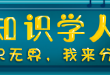王者荣耀重夺全球手游收入榜首，“农药”怎么这么火？