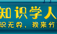 王者荣耀重夺全球手游收入榜首，“农药”怎么这么火？