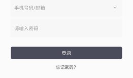 红手指《重装战姬：终末武装》云手机使用教程红手指云手机「红手指《重装战姬：终末武装》云手机使用教程」