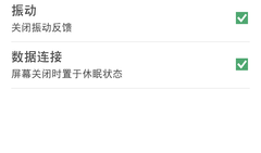 HTC(HTC)One M8 M8d／电信4G手机特色介绍评测m8手机「HTC(HTC)One M8 M8d／电信4G手机特色介绍评测」