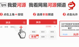 来河源徒步，这些美食不容错过