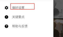 ps手机版(Photoshop Express) v17.1.277安卓版photoshop手机版下载「ps手机版(Photoshop Express) v17.1.277安卓版」