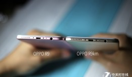 OPPO R9新老屏幕对比 没AMOLED依旧出色oppor9 手机「OPPO R9新老屏幕对比 没AMOLED依旧出色」