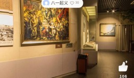 百度地图3d实景地图手机地图导航「百度地图3d实景地图」