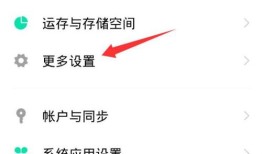 苹果与vivo怎么互传通讯录安卓手机通讯录怎么导入苹果手机「苹果与vivo怎么互传通讯录」