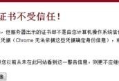 1月20日起 上海四大火车站开启通宵运营模式(24小时开放）手机购票「1月20日起 上海四大火车站开启通宵运营模式(24小时开放）」