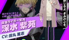 假面骑士RideKamens假面骑士游戏手机版「假面骑士RideKamens」
