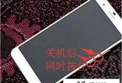 华为mate20双清后如何跳过激活？华为手机双清后如何跳过激活？华为手机恢复出厂设置后怎么激活「华为mate20双清后如何跳过激活？华为手机双清后如何跳过激活？」