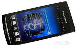 8.7mm单薄机身 SE Xperia Arc LT15i评测手机拍照像素排名「8.7mm单薄机身 SE Xperia Arc LT15i评测」