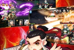 金庸群侠机手机版简介：金庸群侠机手机版「金庸群侠机手机版简介：」