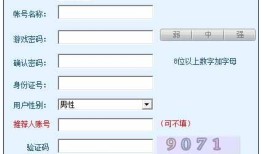 襄阳同城游戏大厅 v3.7.0.0联众游戏大厅手机版「襄阳同城游戏大厅 v3.7.0.0」