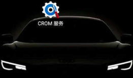 三星解锁apk(CROM 服务)手机解锁软件「三星解锁apk(CROM 服务)」