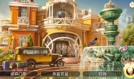 琼的奇妙旅程ios版地狱边境手机版下载「琼的奇妙旅程ios版」