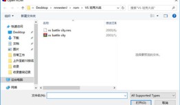 小霸王FC游戏500合1小霸王游戏合集手机版「小霸王FC游戏500合1」