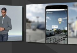 谷歌IO：最便宜亲儿子Pixel 3a 安卓Q＂鸡肋＂更新pixel手机「谷歌IO：最便宜亲儿子Pixel 3a 安卓Q＂鸡肋＂更新」