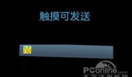 nfc传输怎么使用手机nfc「nfc传输怎么使用」