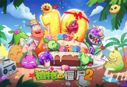策略手游排行榜2023前十名 人气高的策略手游推荐手机策略游戏「策略手游排行榜2023前十名 人气高的策略手游推荐」