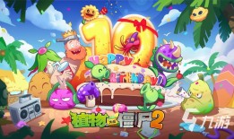 策略手游排行榜2023前十名 人气高的策略手游推荐手机策略游戏「策略手游排行榜2023前十名 人气高的策略手游推荐」