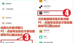 挂机999999手机网「挂机999」