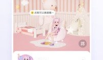 QQ9.0.30手机qq下载「QQ9.0.30」