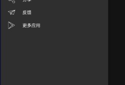 通讯模拟器手机来电通下载「通讯模拟器」