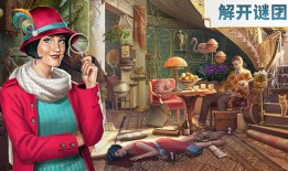 琼的奇妙旅程ios版地狱边境手机版下载「琼的奇妙旅程ios版」