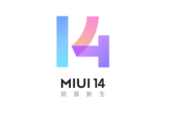 MIUI走向终点，小米自研系统破土而出小米手机系统「MIUI走向终点，小米自研系统破土而出」