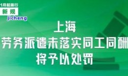 农村医保逾期怎么办-农村医保逾期怎么办理