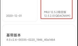 有线投屏找不到开发者选项怎么办oppo手机开发者选项在哪「有线投屏找不到开发者选项怎么办」