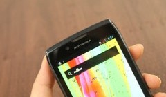 4.3英寸：摩托罗拉MT887摩托罗拉手机报价「4.3英寸：摩托罗拉MT887」