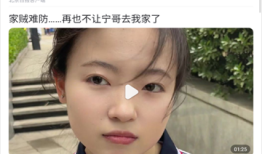手机百度官方最新版2025 v13.83.0.10百度手机版「手机百度官方最新版2025 v13.83.0.10」