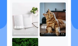麻雀记最简单的手机记事本「麻雀记」