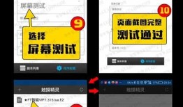 挂机999999手机网「挂机999」