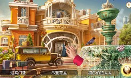 琼的奇妙旅程ios版地狱边境手机版下载「琼的奇妙旅程ios版」
