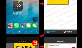 挂机999999手机网「挂机999」