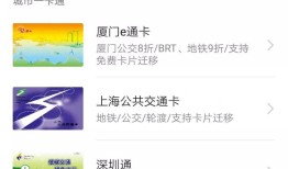 重庆城西家园公租房购买政策最新（条件+价格+资料）重庆手机「重庆城西家园公租房购买政策最新（条件+价格+资料）」