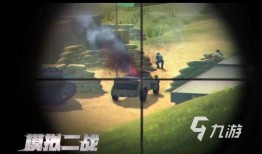 模拟二战的游戏大全 5款高人气二战模拟手游推荐2023二战游戏手机游戏「模拟二战的游戏大全 5款高人气二战模拟手游推荐2023」