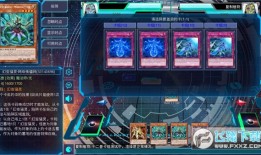 游戏王ygomobile最新版本 v3.11.1安卓版游戏王手机游戏「游戏王ygomobile最新版本 v3.11.1安卓版」